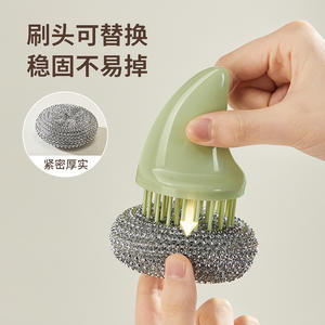 Esponja de Lana de Acero Hy-88, Forma Sólida, Duradera, Cepillo de Limpieza para Cocina con Mango, Herramienta Antiadherente para Lavar Platos - Product Image 2