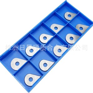 Teardrop Scraper Knife Ba-Hco 16.22X1.5X5.2 Carbide Blade Household Cleaning Tool - Product Image 2