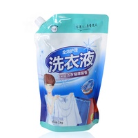 Sac d'emballage de détergent à lessive en plastique imprimé, pochette laminée à thermocollage, OEM