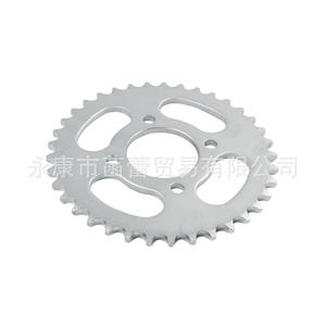 Juegos de Engranajes y Cadenas de Distribución para Mini Motocicletas Eléctricas de 155MM 428/420, Varios Estilos y Tipos de Piñones de Cadena - Product Image 5