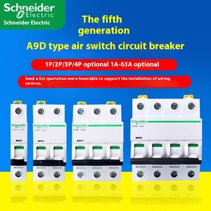 เบรกเกอร์วงจรขนาดเล็ก รุ่น D ซีรีส์ IC65N 1P2P3P4P 1A-16A-32A-40A-63A สวิตช์อากาศแบบเปิดเปล่า Rccb/Mcb พร้อม LI - Product Image 1
