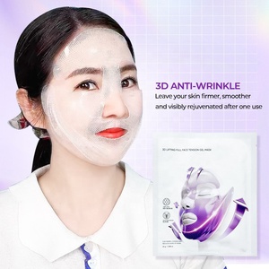 มาส์กหน้าไฮโดรเจล 3 มิติ ยกกระชับ วีเชฟ ลดริ้วรอย บำรุงผิวชุ่มชื้น สูตรวีแกน ผลิตแบบ OEM สำหรับแบรนด์ส่วนตัว ขายส่ง เรตินอล วิตามินซี - Product Image 2