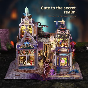 La Porte du Royaume Secret, modèle de cabane en bois à monter soi-même, 50 pièces, support de livre à assembler manuellement, à partir de 14 ans, <span class=keywords><strong>puzzle</strong></span> en bois <span class=keywords><strong>3D</strong></span> - Product Image 1