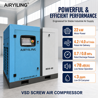 Compresor de Aire de Tornillo VSD de 22KW 30HP BDS-30 4.2m³/min de Alta Eficiencia con Motor de Imán Permanente IP65, Unidad Industrial Refrigerada por Aire