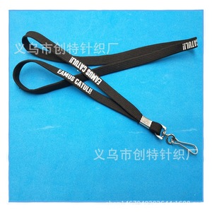 Lanière en nylon noir tressé avec impression sérigraphique et boucle métallique pour carte d'identité, téléphone, carte de campus, badge d'exposition – Durable - Product Image 4