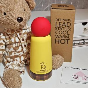 Termo Flotante con Diseño de Tierra y Cachorro para Niñas, Taza Portátil de Alta Calidad para Llevar Agua, Regalo de Cumpleaños - Product Image 3