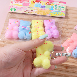 Cartoon <b>Cute</b> Macaron Series Little <b>Bear</b> Pinch Fun TPR Soft Glutinous Stress Relief Toy - Product Image 2
