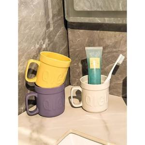 Tasse à brosse à dents créative, tasse à poignée minimaliste, tasse à brosse à dents domestique, tasse de rince-bouche - Product Image 4