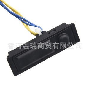Actuador de Cierre Centralizado 12V con Botón de Presión y Entrada sin Llave de Plástico para 25380-5AA0A - Product Image 2