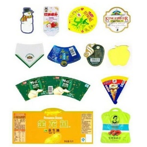 Machine de découpe Nantou, largeur de coupe 200 mm, diamètre de déroulage 150x150 mm, pour cartes de jeu et livres pour enfants - Product Image 1