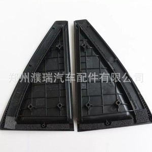Panel Triangular de Ventana Trasera para Kia Sportage 83830-1F001 83840-1F001, Pieza de Repuesto de Plástico - Product Image 1