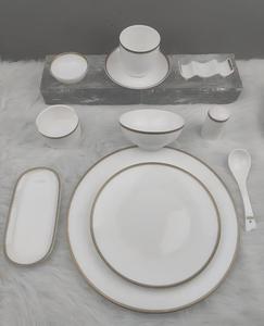 Service de table en porcelaine fine 45% multi-séries, motifs décoratifs variés, bordure dorée, vaisselle en céramique pour hôtels, mariages et banquets (lot de deux) - Product Image 1