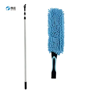 Qiyun sustainable use bendable feather duster with extendable microfiber duster