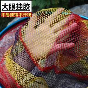 ตาข่ายอลูมิเนียมสีสำหรับตกปลา หัวตาข่ายพับได้ ทำจากไนลอน ตาข่ายจับปลาขนาดใหญ่ น้ำหนักเบาเป็นพิเศษ อุปกรณ์ตกปลาแบบหนาพิเศษ - Product Image 2