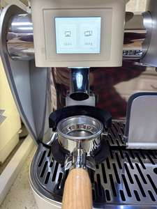 Cafetera Maxim Official Sena Cmax, Estilo Italiano Retro, Pequeña, para el Hogar, Totalmente Automática, con Molinillo Integrado - Product Image 4