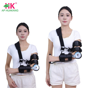 Ortesis de codo ortopédica médica ajustable con doble articulación y rango de movimiento (ROM), protectora, talla única - Product Image 1