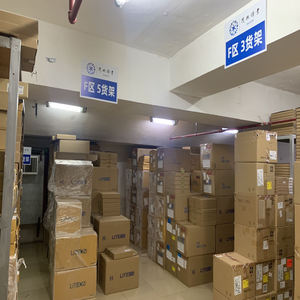 BCM89551B1BFBGT BGA משולב מעגל מעבד שבב BCM89551B1BFBG BCM89551 BCM89551B1BFBGT - Product Image 2