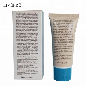 Disaar spf 50 hydratant en gros protection solaire crème solaire pour toute la peau - Product Image 3