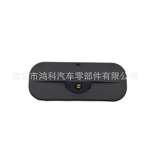 Buses d'essuie-glace en forme d'éventail pour Buick Verano, New Regal, New Cruze, type mécanique en plastique 9P1955985 23962888 - Product Image 1