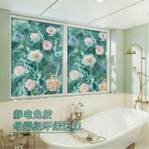 Privacy Film Window Stickers Light Filtering Opaque PVC Waterproof Static Cling For Bathroom Shower Minimalist Design White - Product Image 2