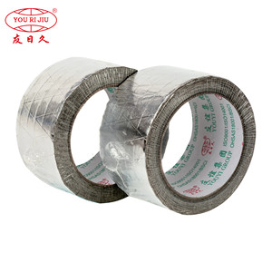 YOURIJIU <span class=keywords><strong>Ruban</strong></span> de papier d'aluminium ignifuge collant en fibre de verre imperméable à <span class=keywords><strong>haute</strong></span> <span class=keywords><strong>température</strong></span> - Product Image 4