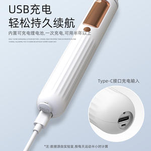 เชือกกระโดดอัจฉริยะ Moyue พร้อมตัวนับ 172.8 ซม. สายเหล็ก อุปกรณ์ออกกำลังกายสำหรับผู้ใหญ่ วัสดุ ABS สำหรับทุกเพศ - Product Image 4