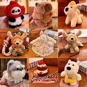 Petite machine à griffes de 4 pouces en peluche porte-clés jouet nouvelle boutique sac pendentif avec poupée porte-clés mignon pour les enfants - Product Image 1