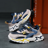 Baskets légères Cema pour enfants, chaussures de course pour l'école primaire, semelle souple respirante en EVA, tige en maille, pour garçons, collection printemps