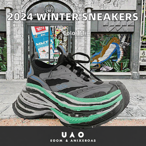 Chaussures de sport décontractées personnalisées avec logo pour dropshipping, nouvelle collection hiver 2024, baskets tendance pour couples, rehaussantes, en maille, à semelle épaisse pour hommes - Product Image 4