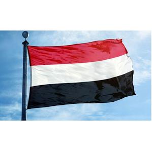 2023 новый продукт, национальный флаг Йемена, Вымпел, красный белый черный флаг страны, флаги Йемена - Product Image 3