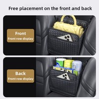 Nouvelle console centrale de voiture en cuir personnalisable avec accoudoir, compartiment de rangement, poche en filet et organisateur suspendu pour l'intérieur de la voiture