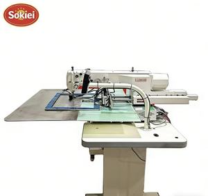 Máquina <span class=keywords><strong>de</strong></span> Patrones Computarizada, Máquina <span class=keywords><strong>de</strong></span> Coser Industrial Automatizada - Product Image 1