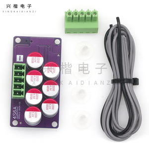 Système de gestion de batterie 4S6A 12,8 V pour vélos électriques et scooters - Product Image 3