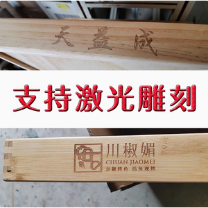 Huiyang Crafts Rectangular Bamboo Wood Bread <b>Tray</b> Pastry Display Plate Thickened <b>Storage</b> <b>Baking</b> <b>Tray</b> Factory Direct Sales - Product Image 3