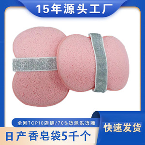 Esponja de baño ovalada, herramienta de limpieza ultra suave para bañarse, colores rosa y morado - Product Image 5