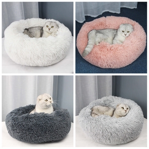 Cama de alta calidad para perros y gatos, sofá cama para dormir, <span class=keywords><strong>2022</strong></span>, China - Product Image 2