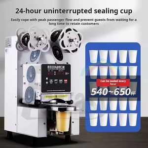 เครื่องซีลฝาถ้วยแบบอัตโนมัติเต็มรูปแบบ สำหรับเครื่องดื่ม นม ชา กาแฟ โยเกิร์ต ชานมไข่มุก พลาสติก บรรจุภัณฑ์อาหาร เครื่องบรรจุอัตโนมัติ - Product Image 1