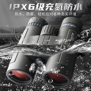 Panda Binoculars 8x42 10x42 Ed Glass Multi Coating Image Stabilization Natural Observation - Product Image 2
