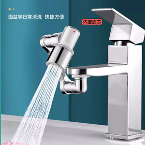 Extension de robinet robotique filtrante Royal Stan avec bec rotatif, aérateur et cartouche filtrante pour économiser l'eau - Product Image 2