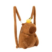Sac à dos Capybara mignon avec double bandoulière, peluche Kapibara marron, motif fleur et burger, rembourrage en coton PP, sac en peluche pour cadeau