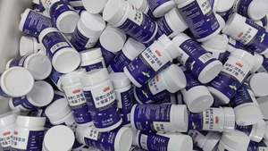 Gomitas Herbales 5000mg, Marca Privada, Ganador de Masa Muscular para el Crecimiento Muscular, Energía Pre-Entrenamiento, Orgánico, Sin Gluten, <span class=keywords><strong>Vegano</strong></span>, Deportivo para Adultos - Product Image 5