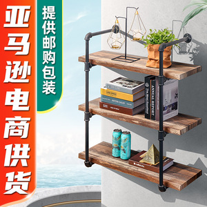 Water pipe wall <b>shelf</b>, living room display <b>shelf</b>, wall-mounted storage <b>rack</b>, custom wrought iron wall bracket, wall-mounted - Product Image 5