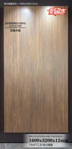 Dalles de sculpture 3D en <span class=keywords><strong>bois</strong></span> Offre Spéciale Eger 1600*3200*12mm pierre frittée pour sol de chambre - Product Image 6