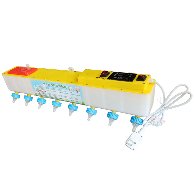 Milk Tank for Piglet and Lamb Breastfeeding - Super Nanny