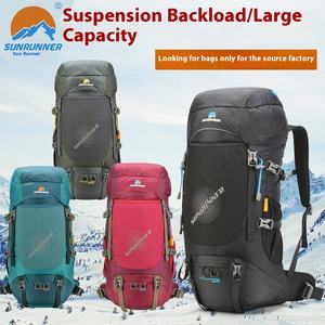 Custom Lightweight Outdoor Sports Trekking Bag Mountaineering Waterproof Mountain <b>Backpack</b> Hiking Camping Travel Daypack - Product Image 2
