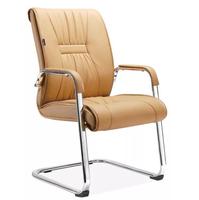 Chaise de bureau ergonomique moderne en cuir et mousse de haute qualité, chaise de direction pour salles de réunion et conférences, chaise pour visiteurs
