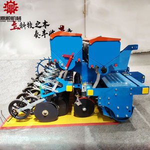 Semoir <span class=keywords><strong>à</strong></span> blé monté sur tracteur, haute efficacité, semoir de précision avec fonction d'apport d'engrais, semoir combiné pour riz et céréales - Product Image 2