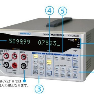 Equipo de Comunicación Iwasaki, Multímetro Digital Iwatsu Voac7602, 1000 V CC, 200 A CC, Hecho en Japón - Product Image 4