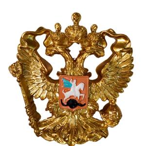 Pegatina Decorativa Magnética para Refrigerador, Recuerdo Turístico de Rusia, Moscú, Crimea - Product Image 4