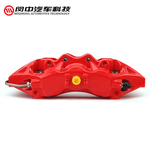MINZHONG de Profermance Auto 362*32mm disco de freno con Color rojo MZ9040 gran pinza de freno apto para <span class=keywords><strong>Audi</strong></span> a3 8V 19Rim - Product Image 2